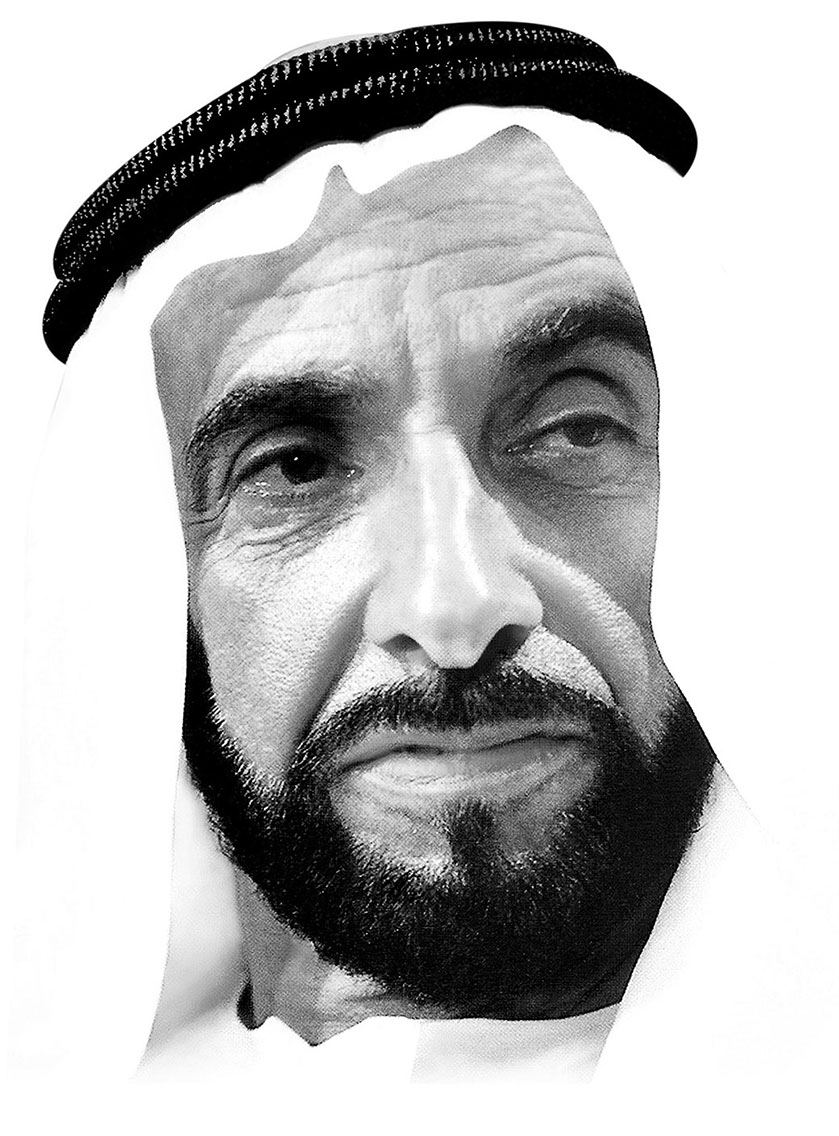 UAE National Day  اليوم الوطني  إلإمارات