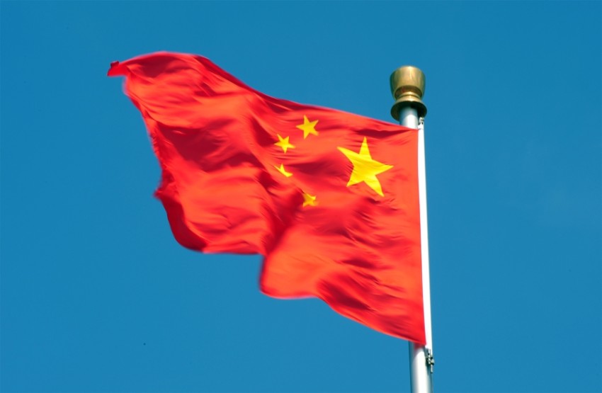 الصين علم Flag of