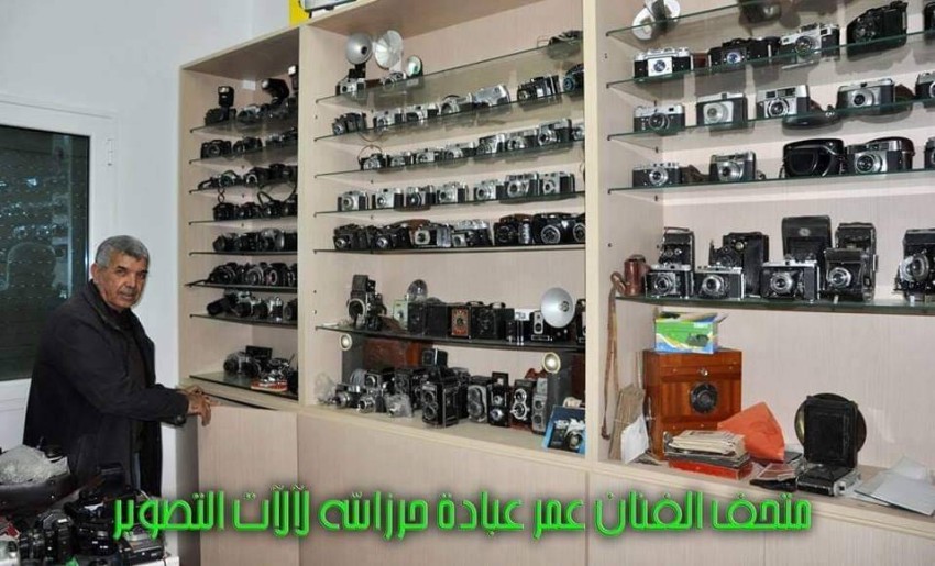 متحف حرز الله للفوتوغرافيا».. إطلالة على تاريخ التصوير بتونس ...