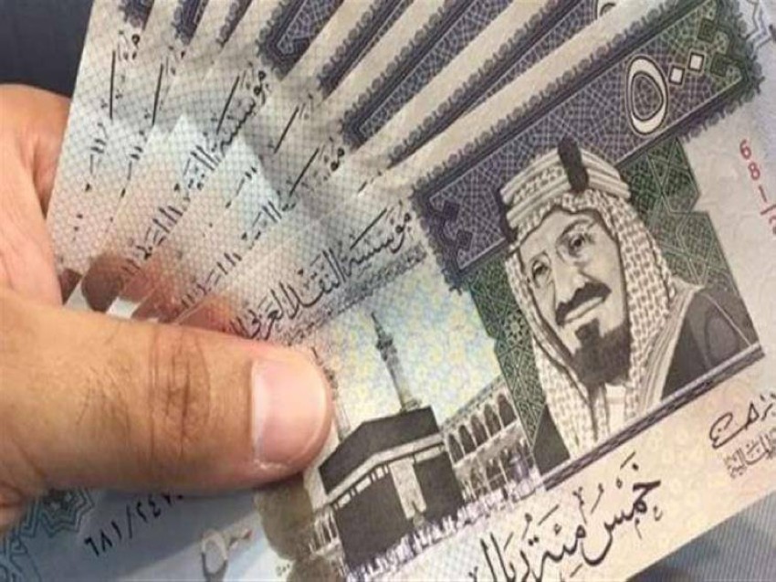 كم ريال جنيه مصري سعودي 500 تحويل الجنيه