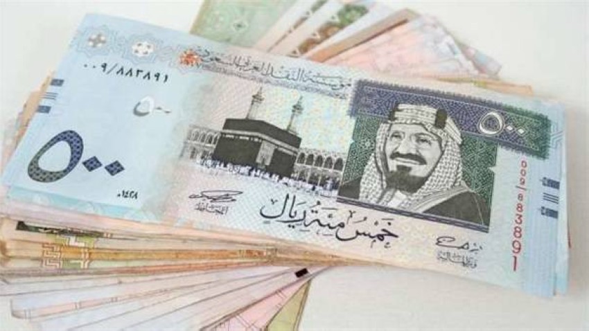 سعر الريال السعودي مقابل الجنيه المصري اليوم السبت 28 نوفمبر 2020