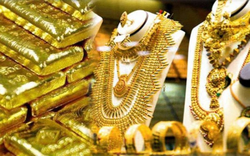 اليوم السعودية الذهب اسعار في أسعار الذهب