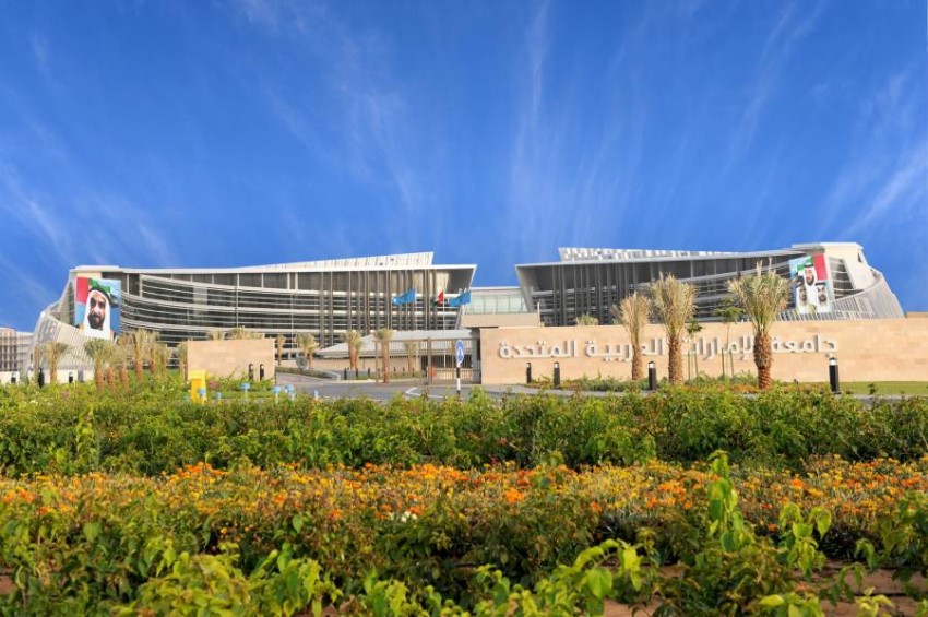 جامعة الإمارات تُشارك في أسبوع الابتكار 2021 - أخبار صحيفة الرؤية