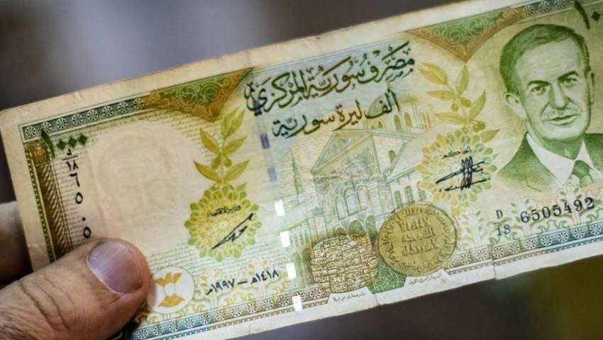 السعودي المصري الريال سعر مقابل سعر الريال