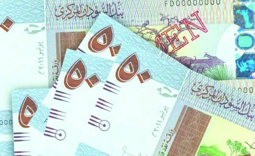 سعر الريال السعودي مقابل الجنيه السوداني في البنك