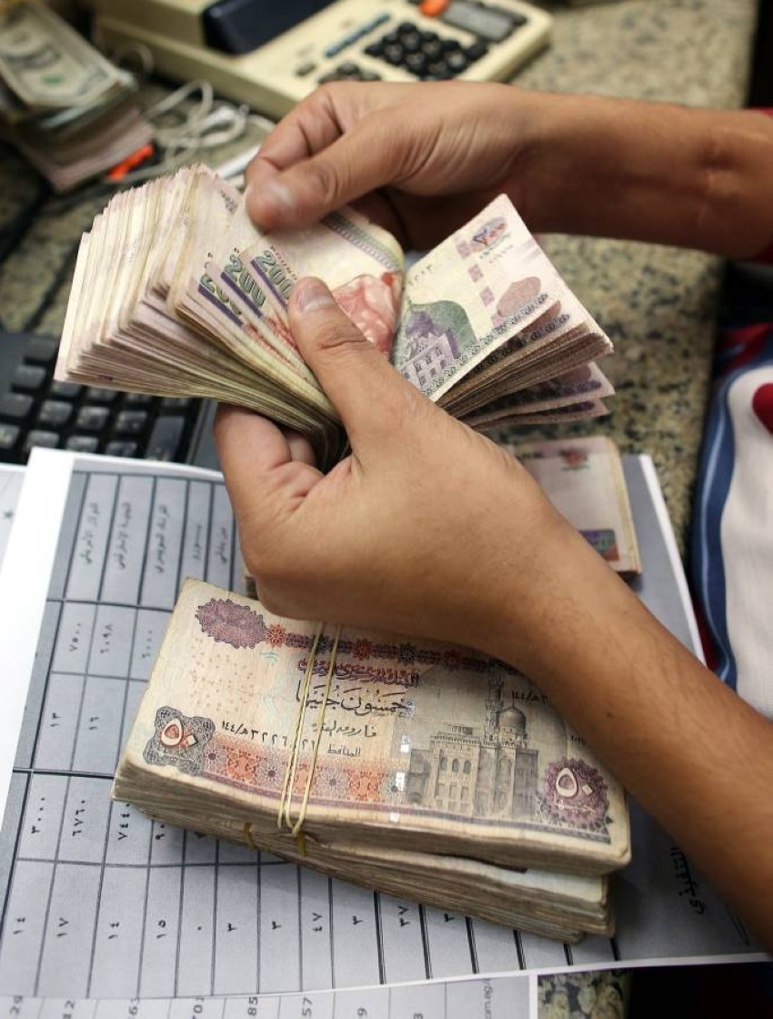 الحكومة المصرية تحدد مواعيد صرف الرواتب حتى يونيو - أخبار صحيفة الرؤية