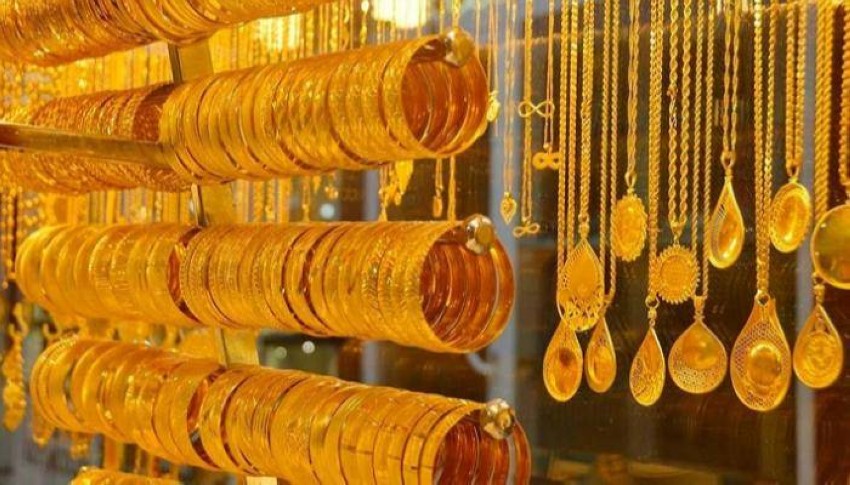 وشراء اليوم بيع الذهب أسعار السعودية في توقعات اسعار