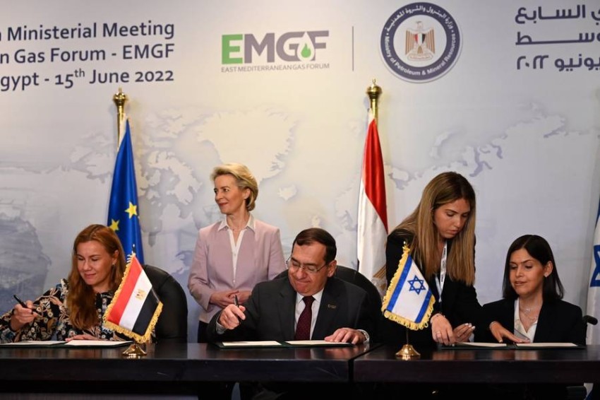 اتفاق الغاز الثلاثي بمصر.. مدة التعاقد 3 سنوات ويبدأ تنفيذه شتاءً - أخبار  صحيفة الرؤية